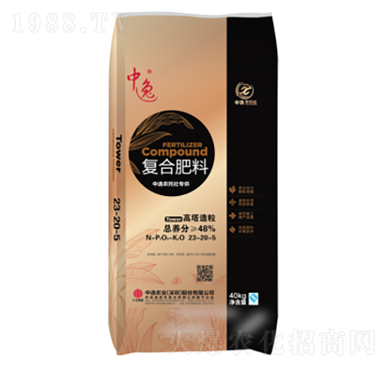 ��(f��)�Ϸ���23-20-5-�����r(n��ng)�I(y��)