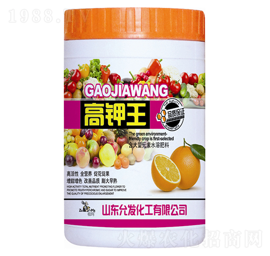 ������Ԫ��ˮ�ܷ���-�����-�ʰl(f��)����