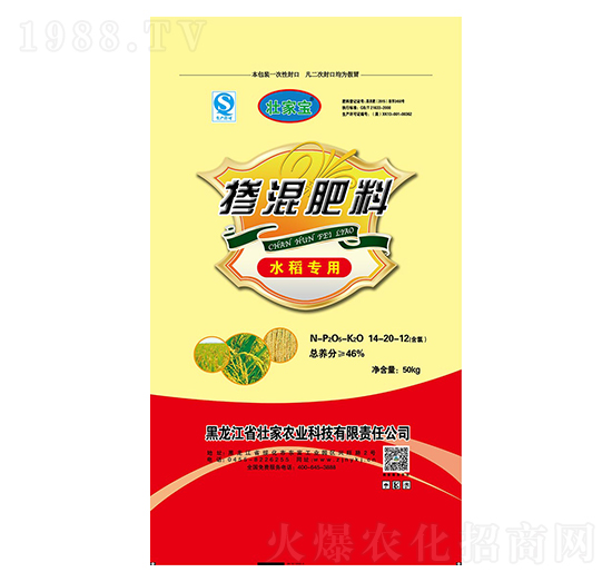 ˮ�����Ó������14-20-12-�Ѽ�