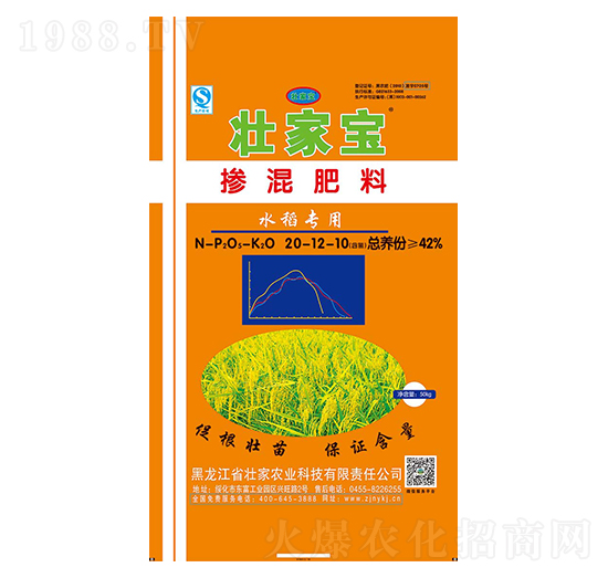 ˮ�����Ó������20-12-10-�Ѽ�