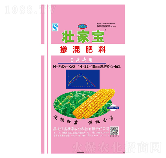 ���׌��Ó������14-22-10-�Ѽ�