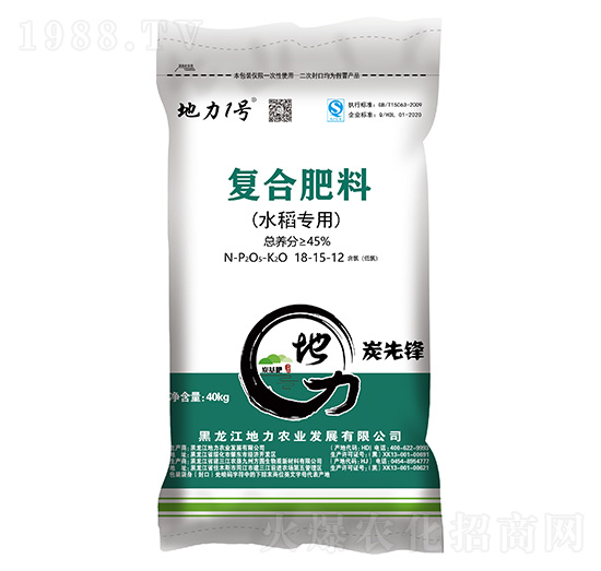 ˮ�����Ï�(f��)�Ϸ���18-15-12-����1̖-�����r(n��ng)�I(y��)