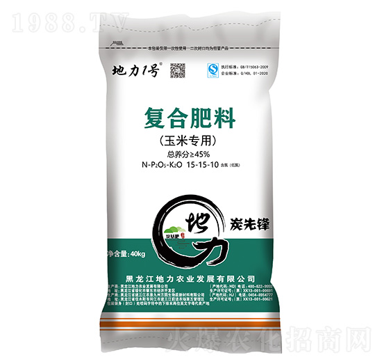 ���׌��ÏͺϷ���15-15-10-����1̖-�����r�I(y��)