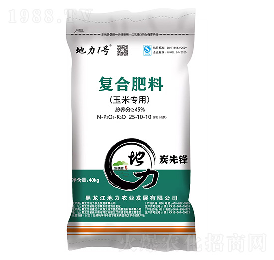 ���׌��Ï�(f��)�Ϸ���25-10-10-����1̖(h��o)-�����r(n��ng)�I(y��)