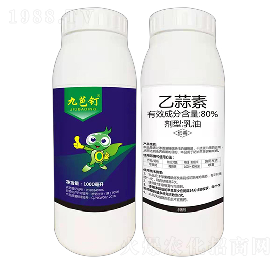80%���������͡�1000ml��-�Ű��-�����r(n��ng)��