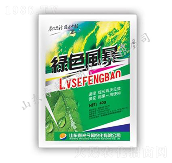 �Gɫ�L(f��ng)��-���r(n��ng)��