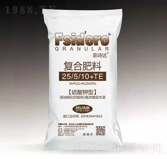 ������͏�(f��)�Ϸ���25-5-10+TE-��Ԋ�_(d��)