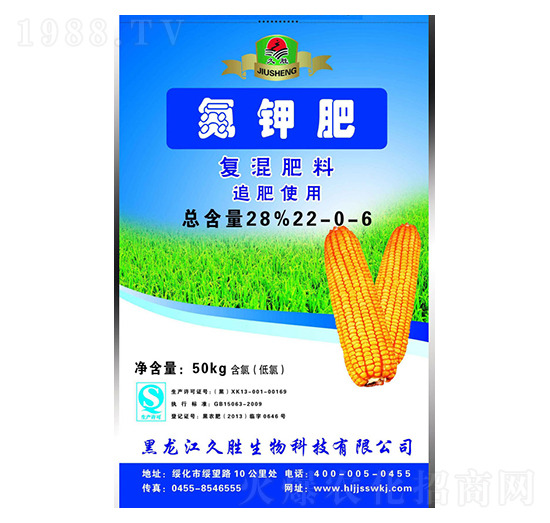 ��(f��)�����22-0-6-��⛷�-�Ä�����