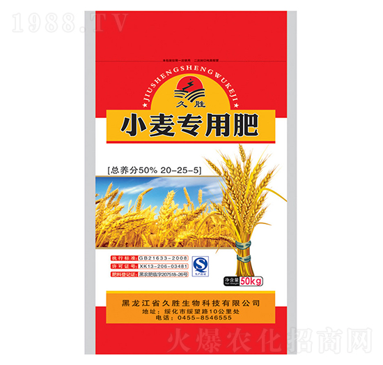 С�����÷�20-25-5-�Ä�����