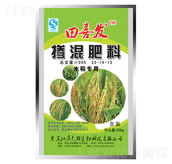 ˮ����(zhu��n)�Ó������22-15-13-�Ä�����