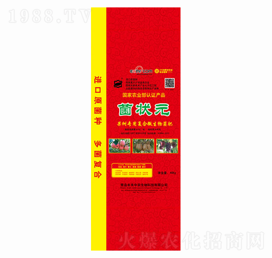 ���䌣�Ïͺ�΢�������-����Ԫ-�S�����r(n��ng)