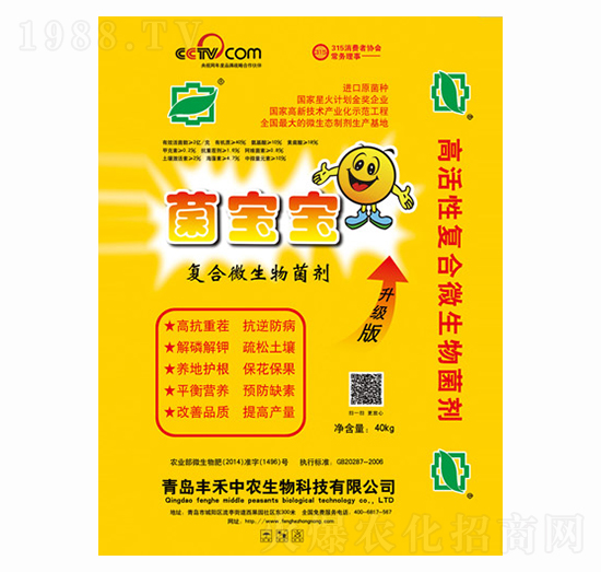 ��(f��)��΢�������-������-�S�����r(n��ng)