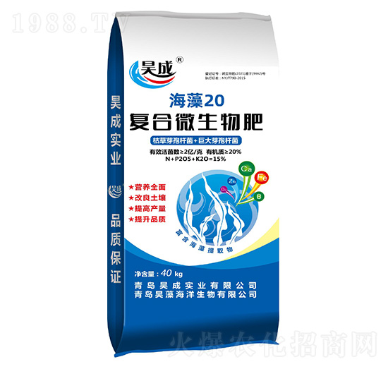 �ͺ�΢�����-����20-껳Ɍ��I(y��)