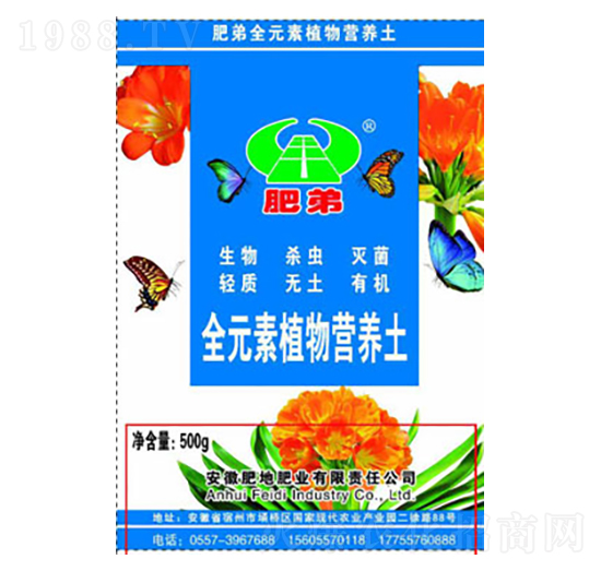 ȫԪ��ֲ��I(y��ng)�B(y��ng)��-�ʵطʘI(y��)