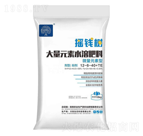 ΢��Ԫ���ʹ���Ԫ��ˮ�ܷ�12-6-40+TE-�u�X��(sh��)-�r(n��ng)�I(y��)���a(ch��n)