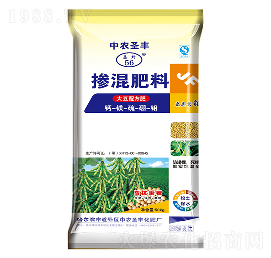 ���䷽��(zhu��n)�ÿ��ز瓽�����14-20-8-���r(n��ng)ʥ�S