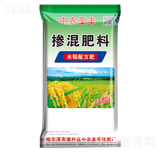 ˮ���䷽���Ó������-���r(n��ng)ʥ�S