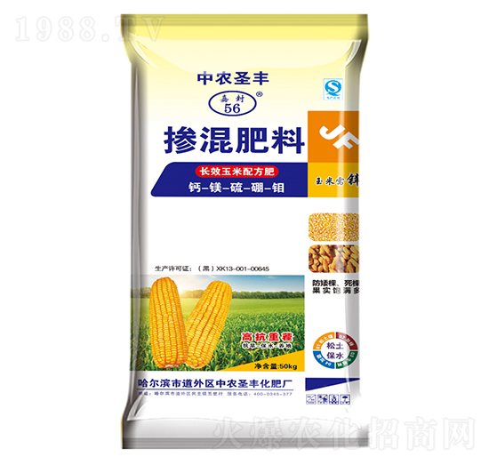 �L(zh��ng)Ч���׌�(zhu��n)�Ó������14-18-10-���r(n��ng)ʥ�S