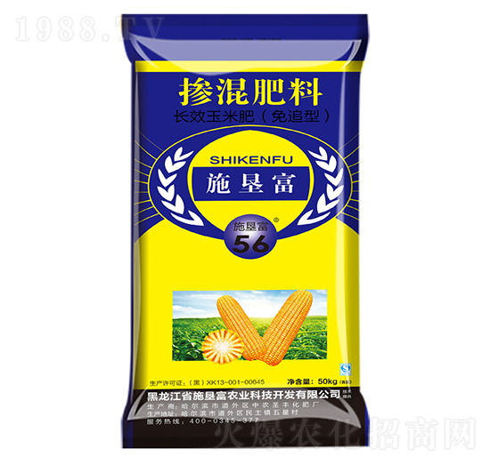 ��׷���LЧ���׷�-ʩ����-���rʥ�S