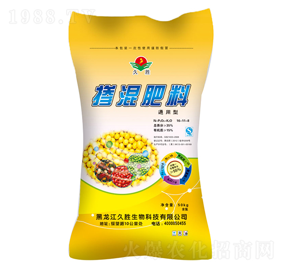 ͨ���͓������16-11-8-�Ä�����