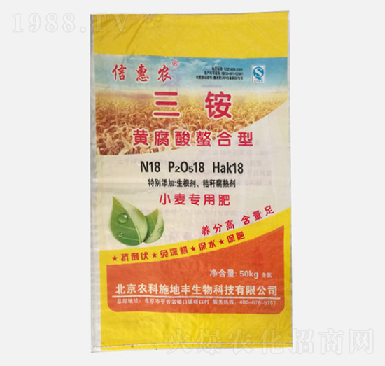 ���@�S����������С�����÷�18-18-18-�Ż��r(n��ng)-�r(n��ng)��ʩ���S