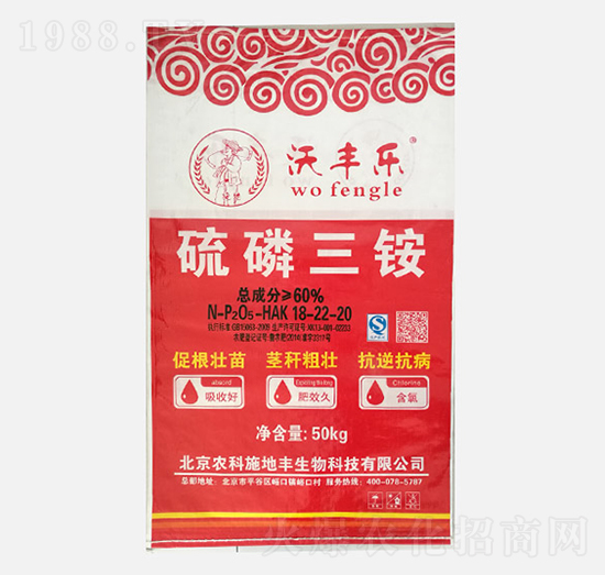 �������@18-22-20-���S��(l��)-�r(n��ng)��ʩ���S