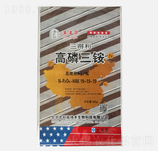 ���S��(l��)�������@19-19-19-������-�r(n��ng)��ʩ���S