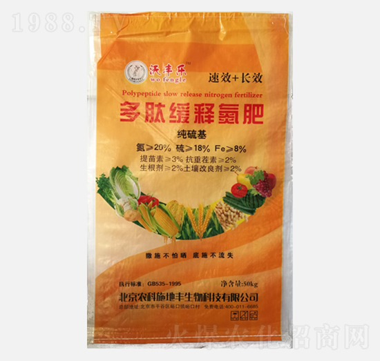 ���ľ�ጵ���-���S��-�r��ʩ���S