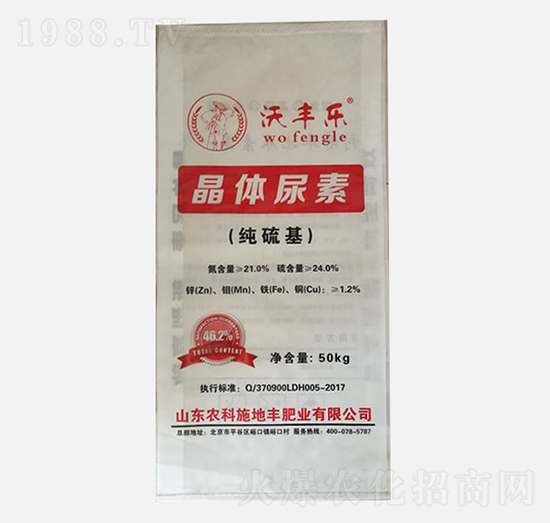 ��������w����-���S��(l��)-�r(n��ng)��ʩ���S