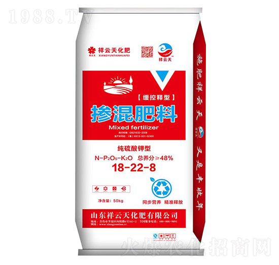 ������⛓������18-22-8-������