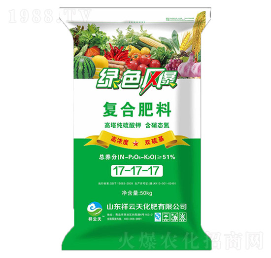 ������⛏ͺϷ�17-17-17-������