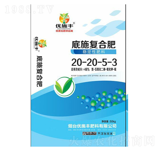 ��ʩ��(f��)�Ϸ�20-20-5-3-��(y��u)ʩ�S