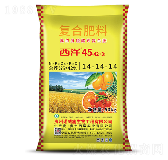 �ͺϷ���14-14-14-����45-���󌍘I(y��)