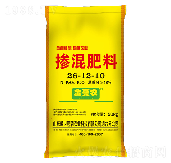 �������26-12-10-ʢ���Ƴ�