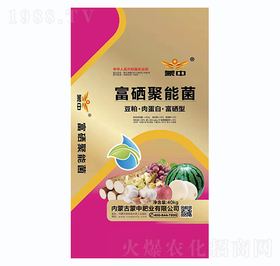 ��������̼-���зʘI(y��)