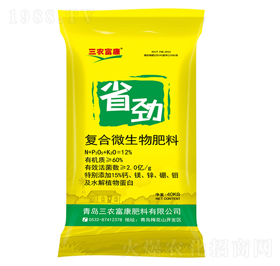 ��(f��)��΢�������-ʡ��-���r(n��ng)����