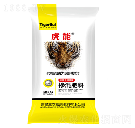 ������������16-9-25-����-���r(n��ng)����