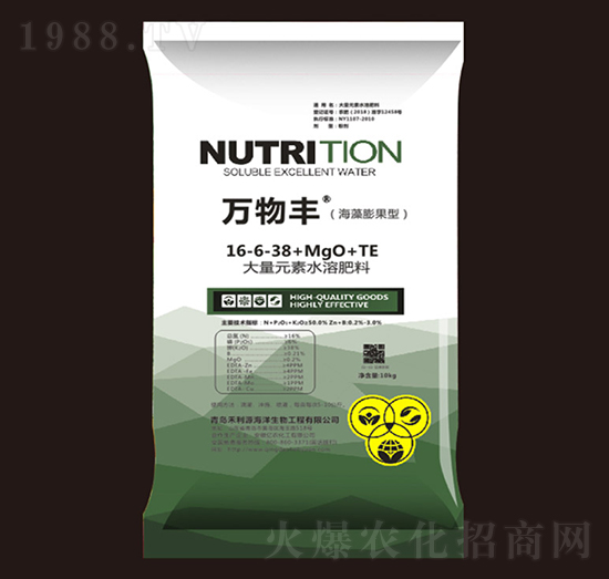 ��������ʹ���Ԫ��ˮ�ܷ���16-6-38+MgO+TE-�f���S-���o����