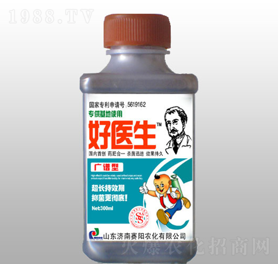 �V�Vͨ����ˎ��-���t(y��)��-ِ�(y��ng)����