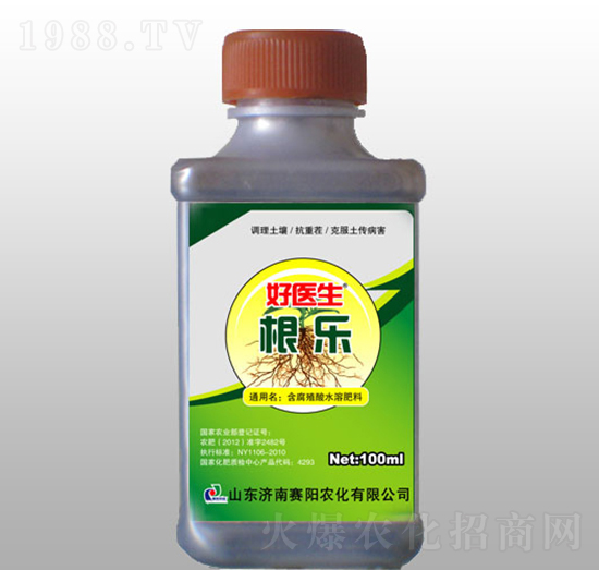 ����(l��)����ֲ��ˮ�ܷ���-���t(y��)��-ِ�(y��ng)����