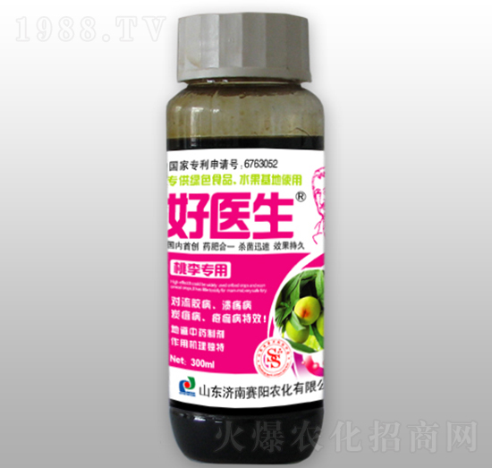 300ml�������ˎ��-���t(y��)��-ِ�(y��ng)����