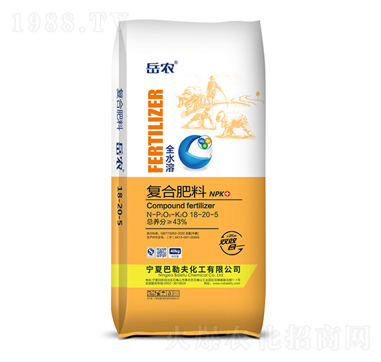 �ͺϷ���18-20-5-���r-�r(li��n)�r�I(y��)