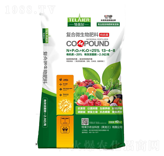 ��(f��)��΢�������13-4-8-���R��