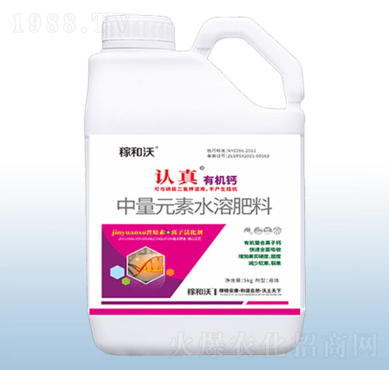 ����Ԫ��ˮ�ܷ�-�J(r��n)�桤�ЙC(j��)�}-�ڰ�