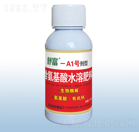 A1̖���ͺ�������ˮ�ܷ���-�渻-�ڰ�