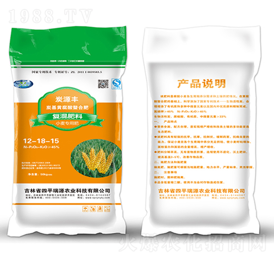 ̿Դ�SС�����Ï�(f��)�����12-18-15-��Դ�r(n��ng)�I(y��)