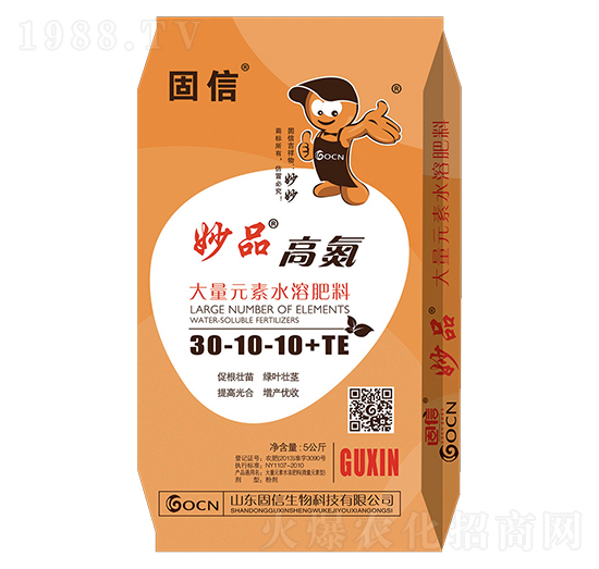 ����Ԫ��ˮ�ܷ�30-10-10+TE-��Ʒ-��������