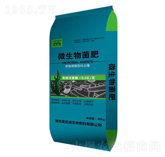 ΢�������-ʥ�ϝ�(r��n)