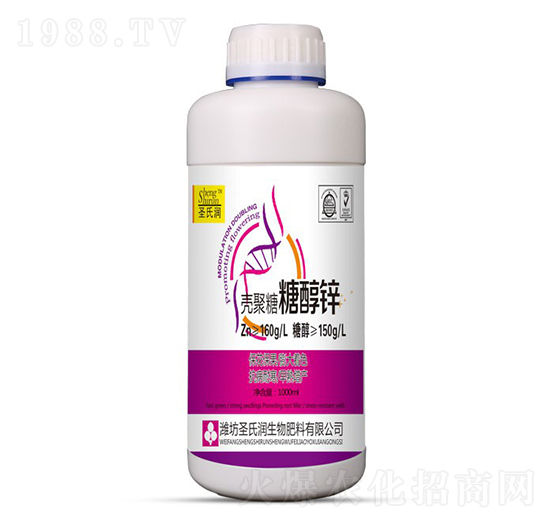 1000ml�������Ǵ��\-ʥ�ϝ�(r��n)