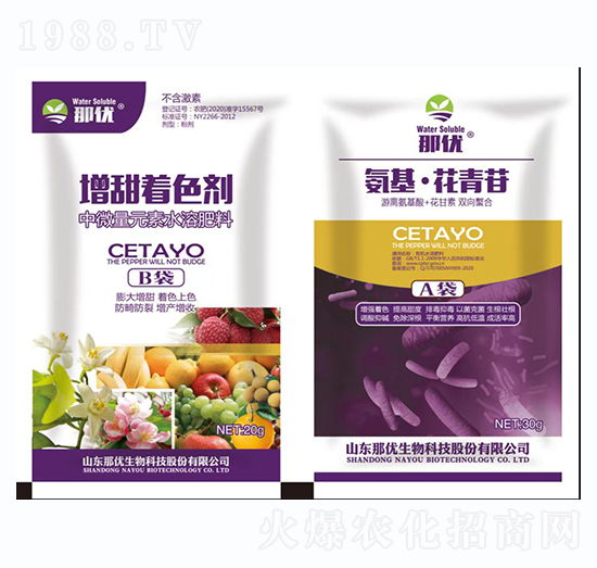 ������ɫ��+������������-һ������(l��i)